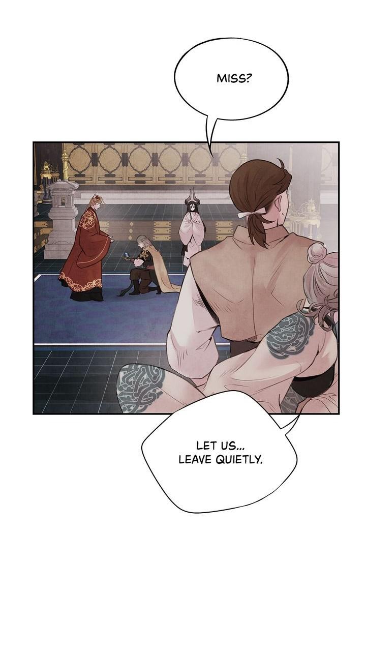 Aza (WOO Saesae) Chapter 28 page 5 - 