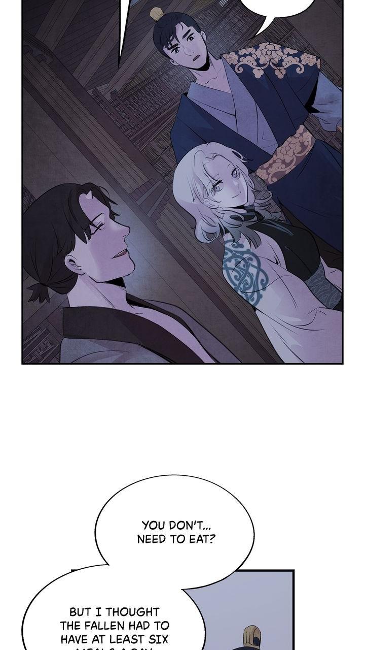 Aza (WOO Saesae) Chapter 28 page 41 - 