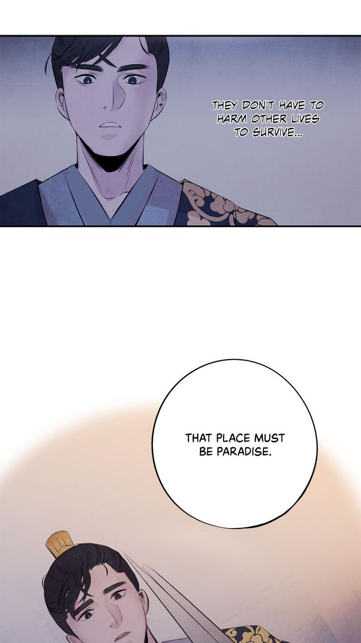 Aza (WOO Saesae) Chapter 28 page 45 - 