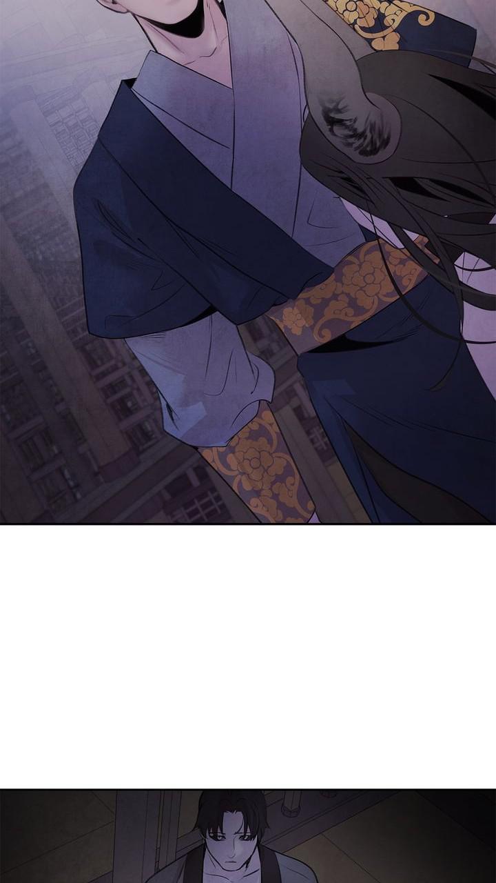 Aza (WOO Saesae) Chapter 28 page 46 - 