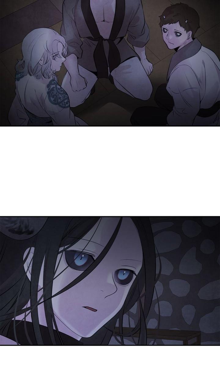 Aza (WOO Saesae) Chapter 28 page 47 - 