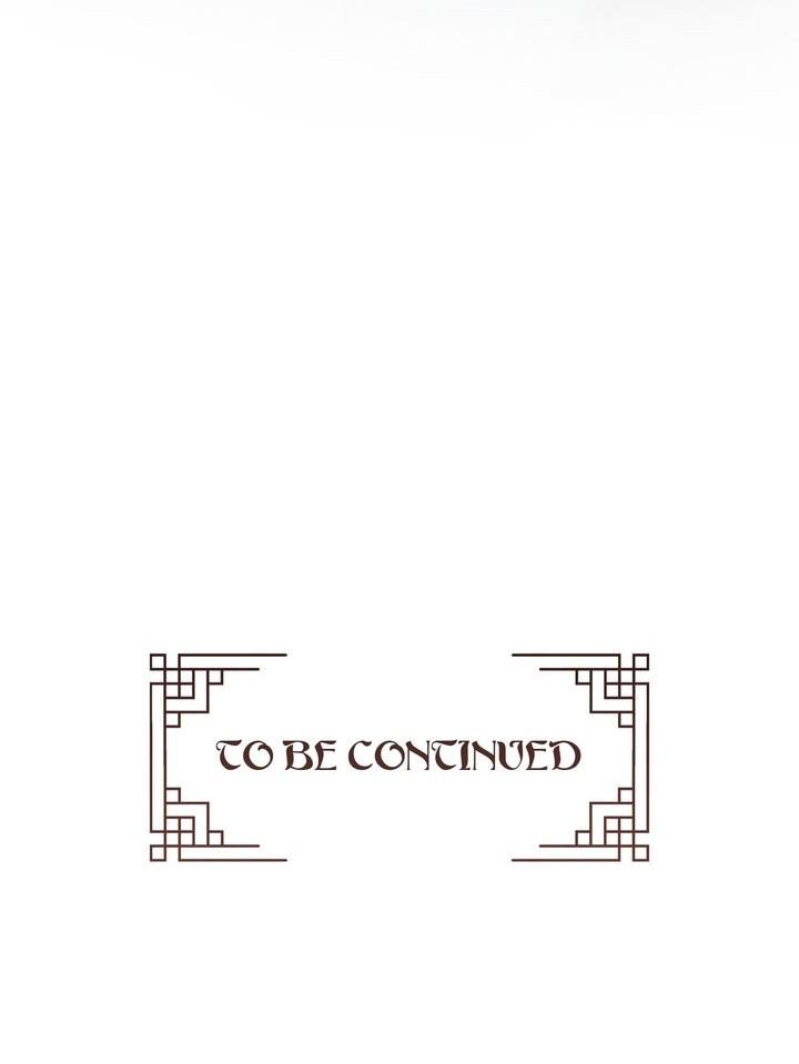 Aza (WOO Saesae) Chapter 28 page 56 - 