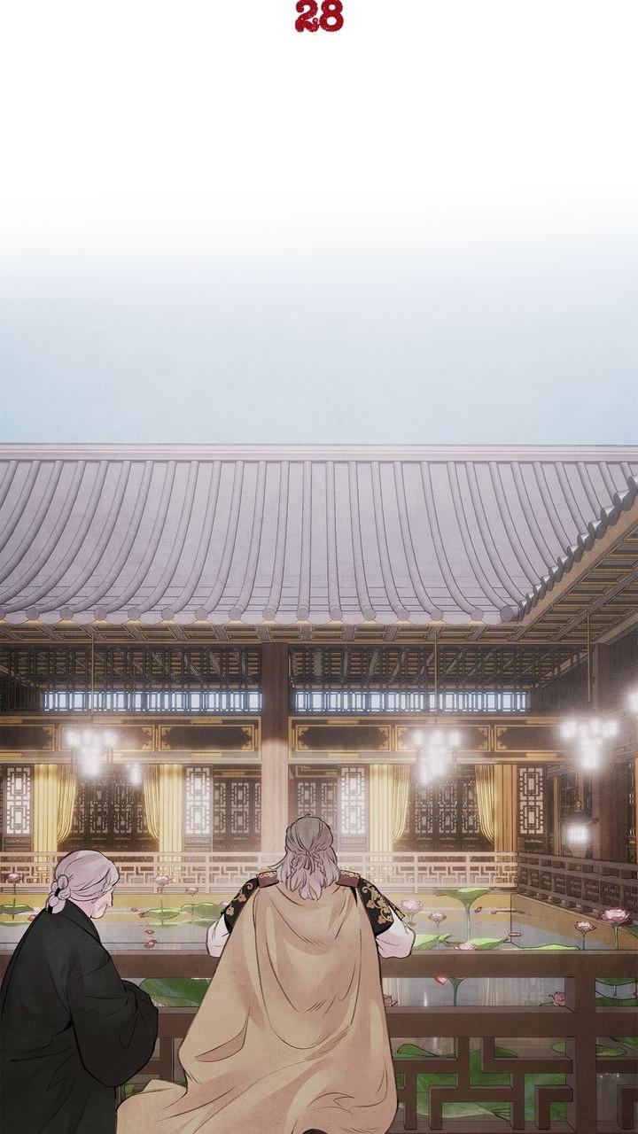 Aza (WOO Saesae) Chapter 28 page 7 - 