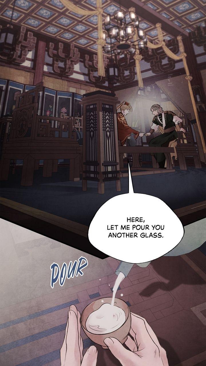 Aza (WOO Saesae) Chapter 29 page 2 - 