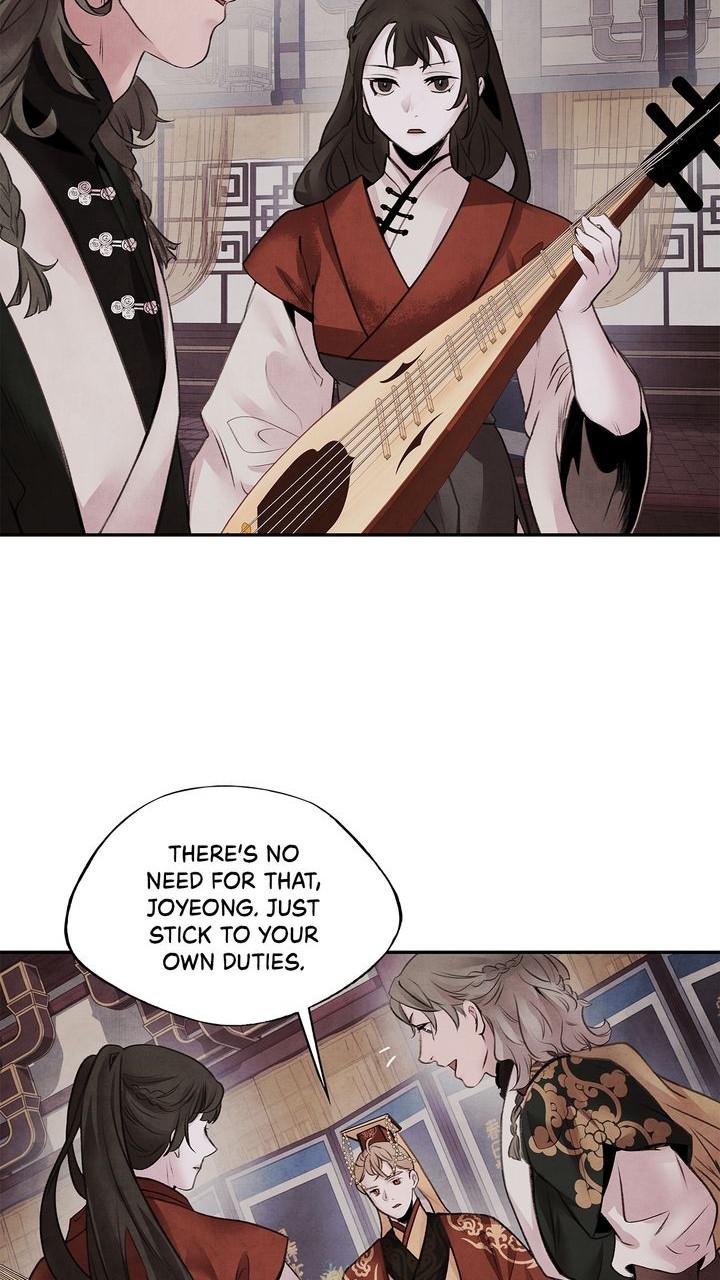 Aza (WOO Saesae) Chapter 29 page 11 - 