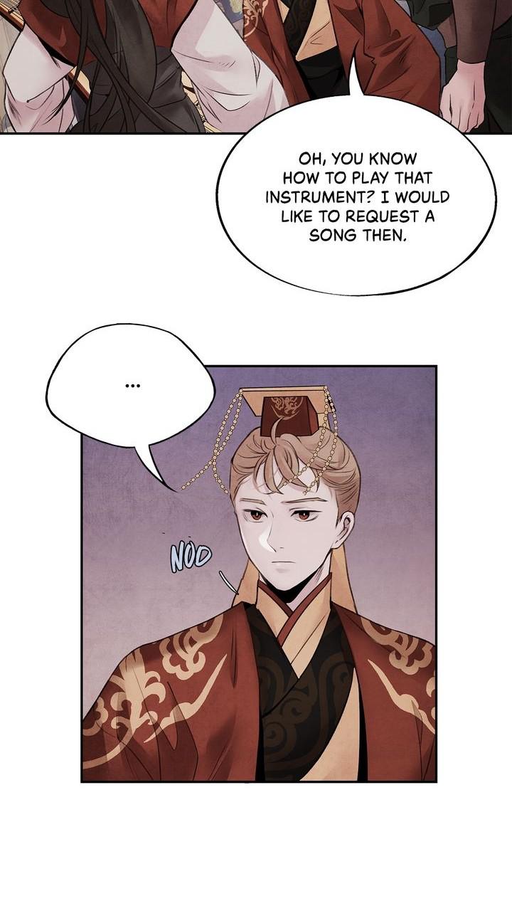 Aza (WOO Saesae) Chapter 29 page 12 - 
