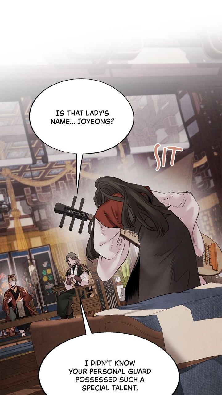Aza (WOO Saesae) Chapter 29 page 13 - 