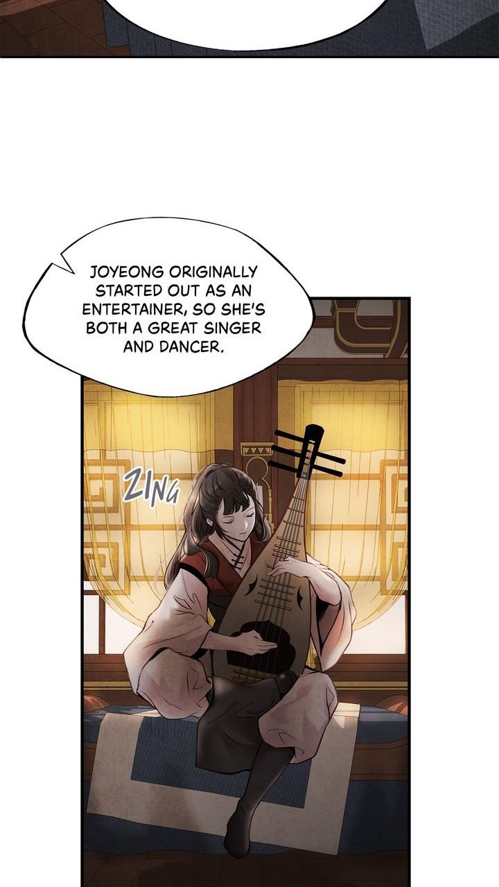 Aza (WOO Saesae) Chapter 29 page 14 - 