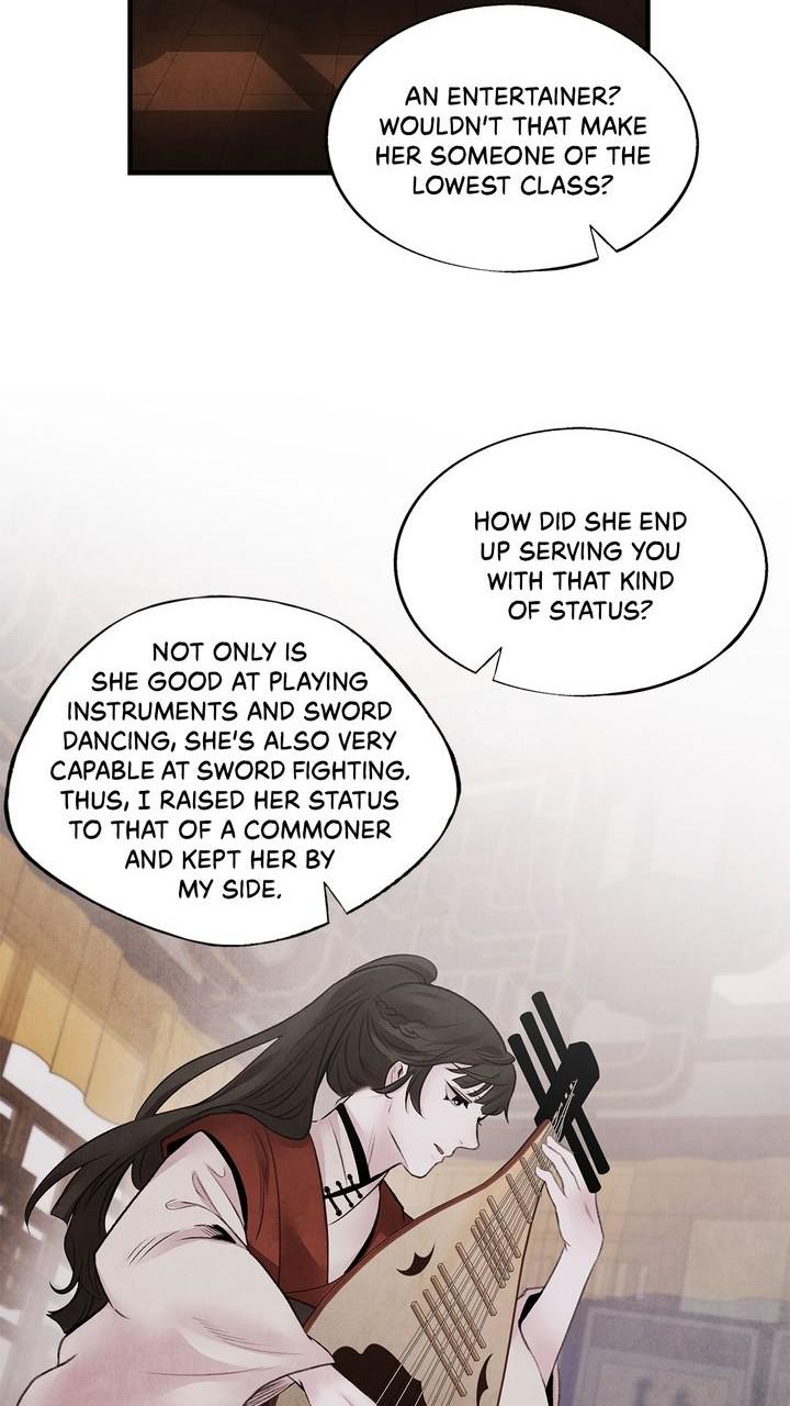 Aza (WOO Saesae) Chapter 29 page 15 - 