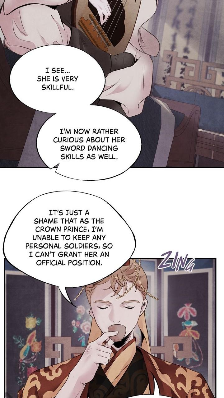 Aza (WOO Saesae) Chapter 29 page 16 - 