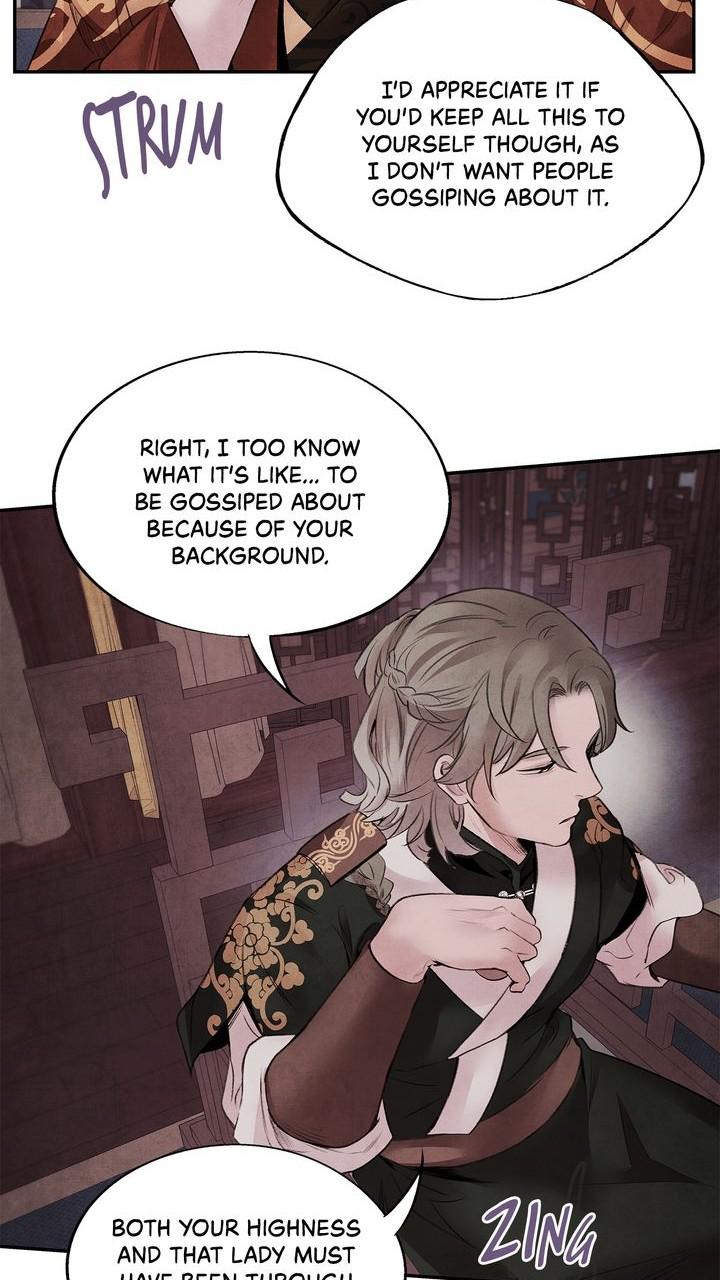 Aza (WOO Saesae) Chapter 29 page 17 - 
