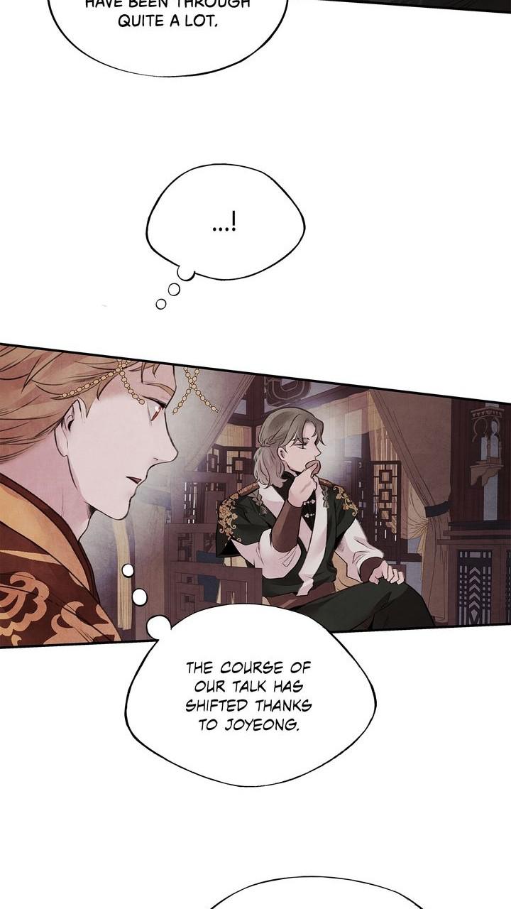 Aza (WOO Saesae) Chapter 29 page 18 - 