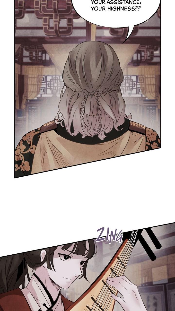 Aza (WOO Saesae) Chapter 29 page 20 - 