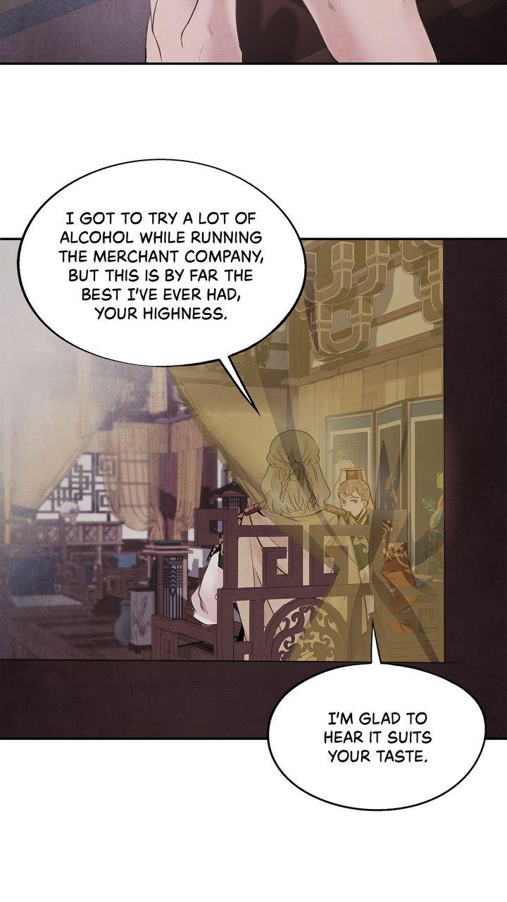 Aza (WOO Saesae) Chapter 29 page 3 - 