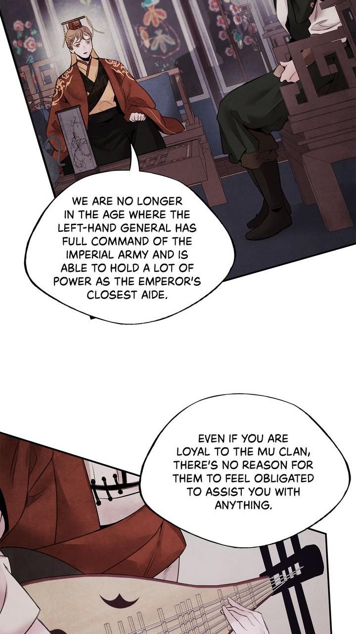 Aza (WOO Saesae) Chapter 29 page 22 - 
