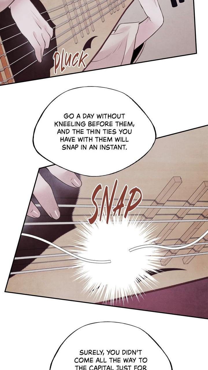 Aza (WOO Saesae) Chapter 29 page 23 - 