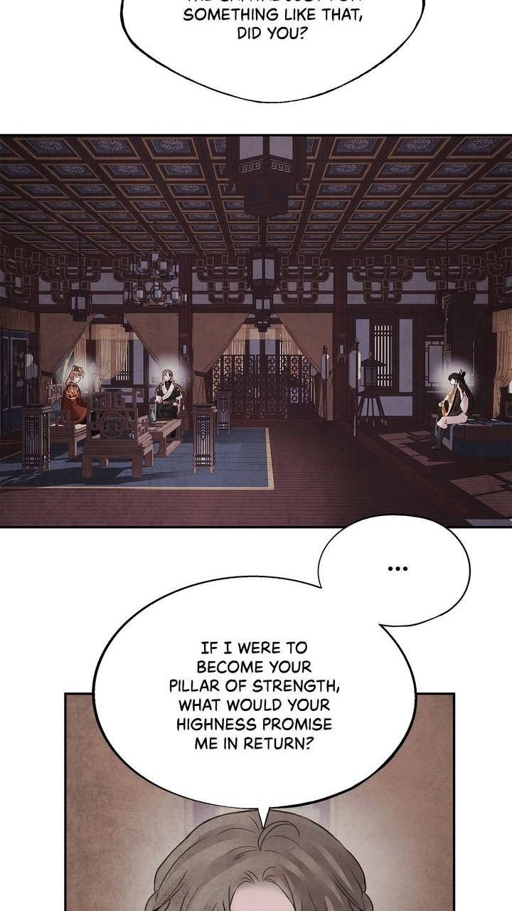 Aza (WOO Saesae) Chapter 29 page 24 - 