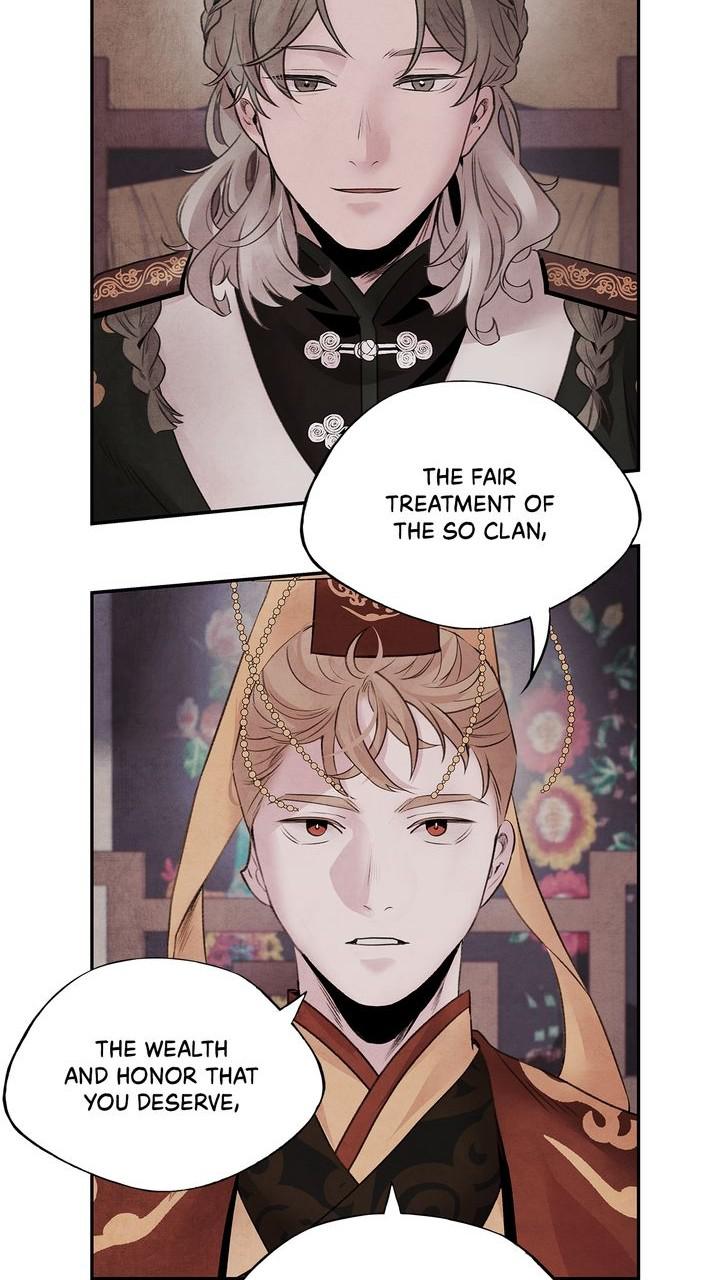 Aza (WOO Saesae) Chapter 29 page 25 - 