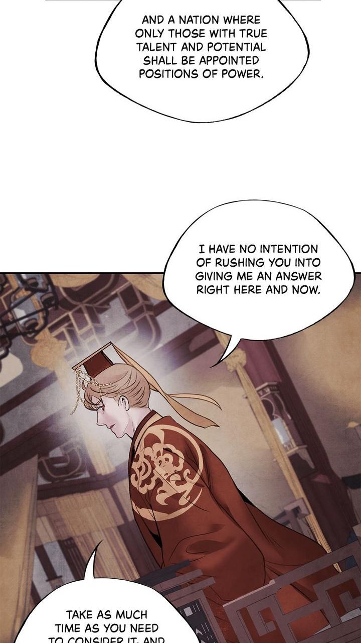 Aza (WOO Saesae) Chapter 29 page 26 - 