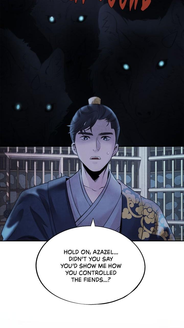 Aza (WOO Saesae) Chapter 29 page 29 - 