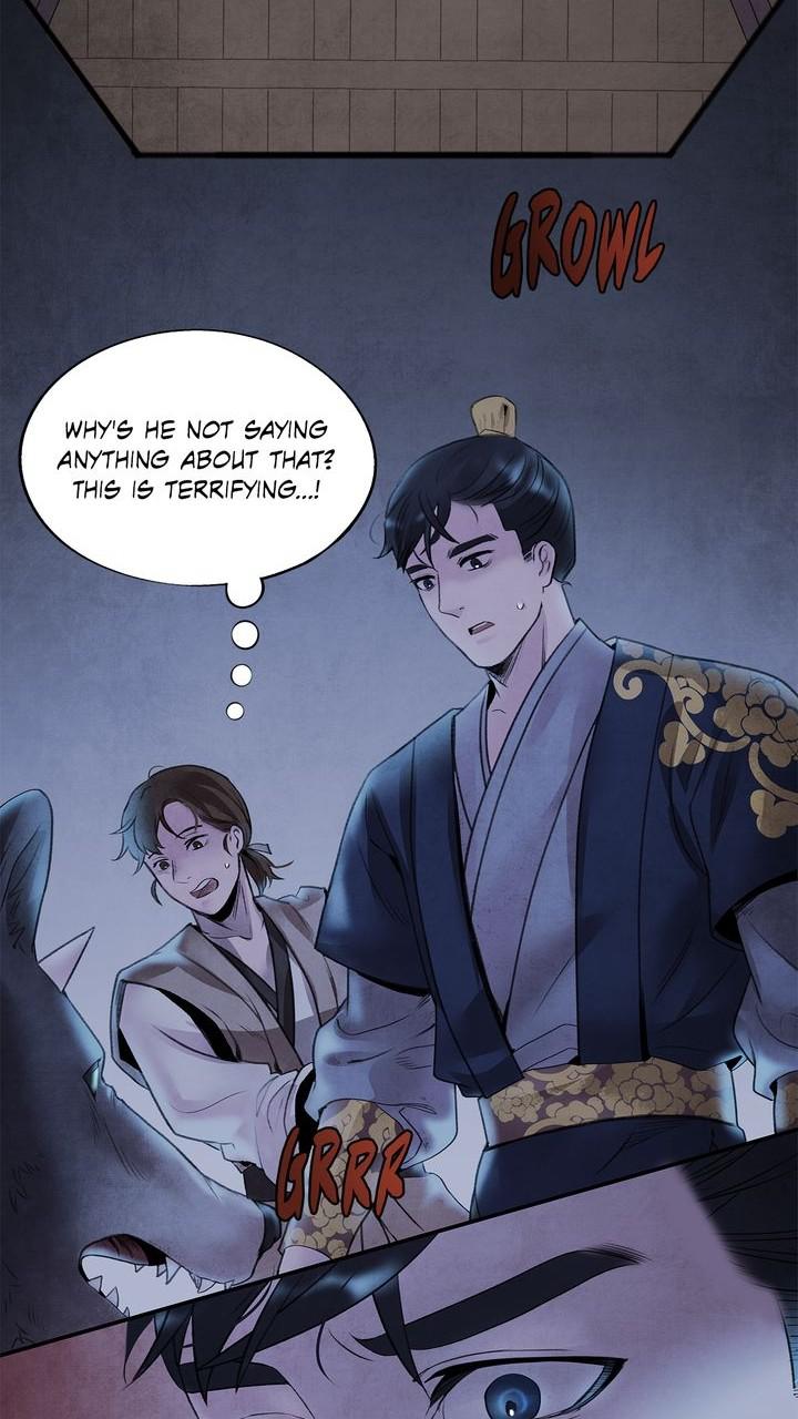 Aza (WOO Saesae) Chapter 29 page 32 - 