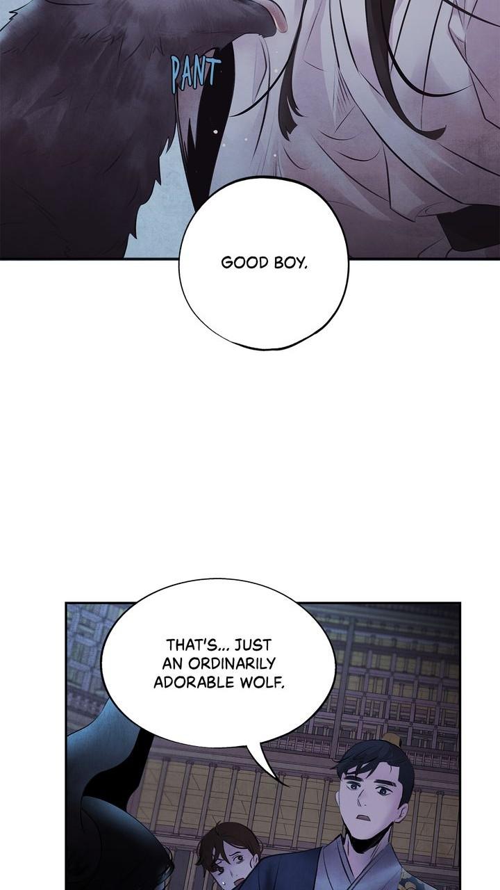 Aza (WOO Saesae) Chapter 29 page 37 - 