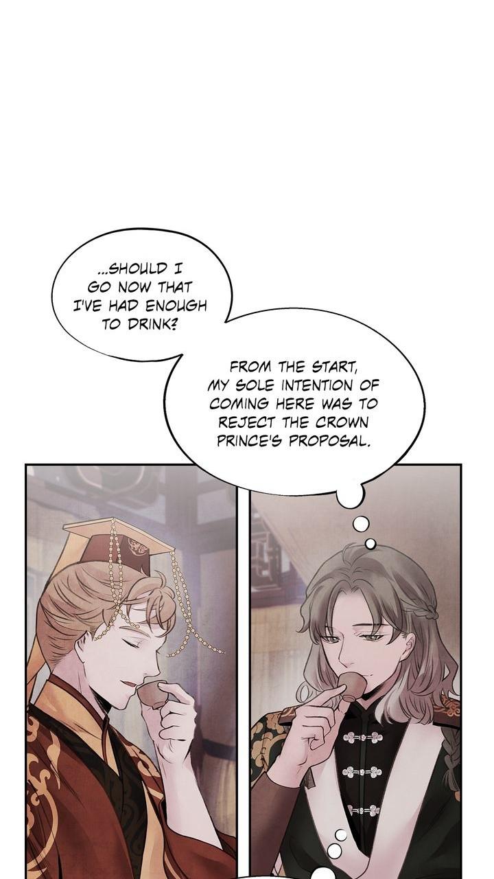 Aza (WOO Saesae) Chapter 29 page 5 - 