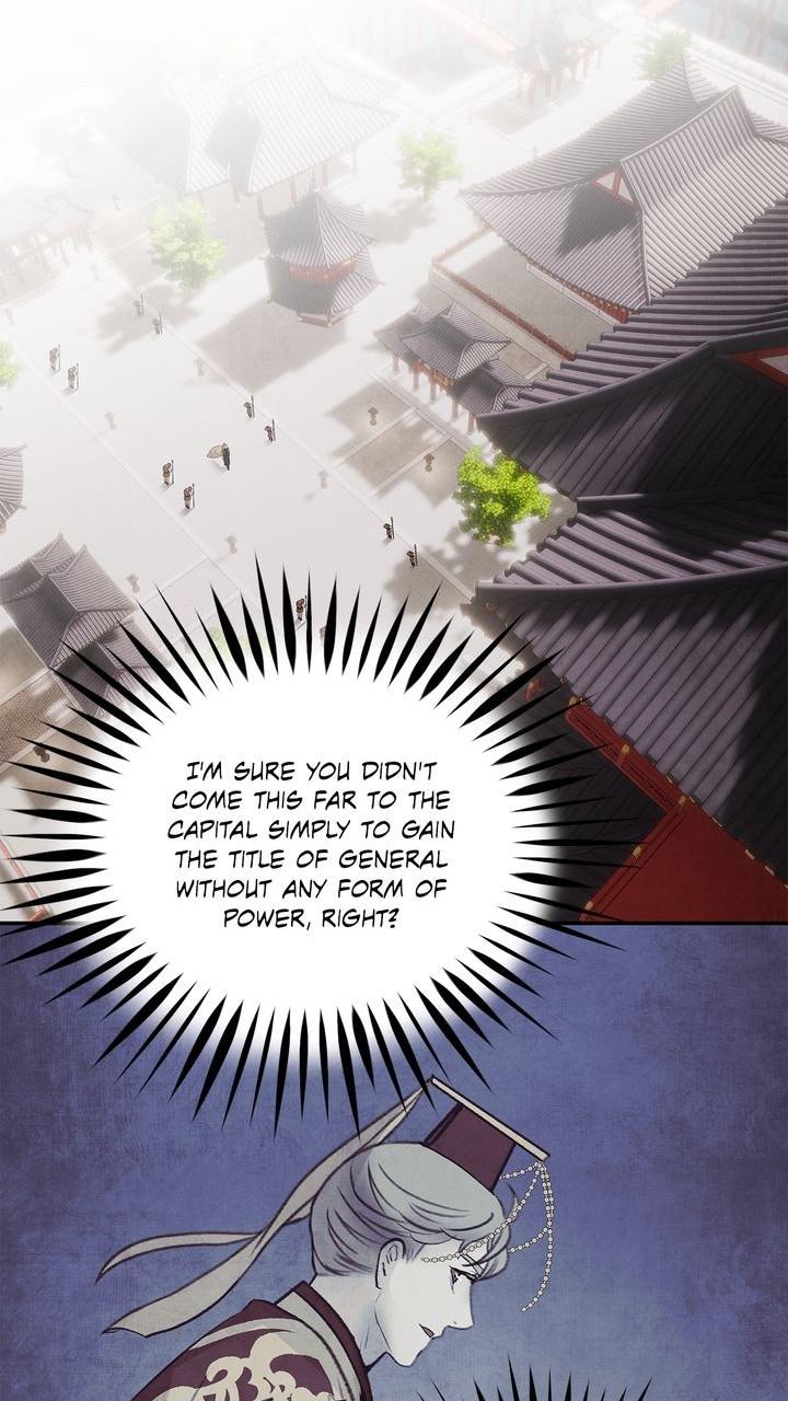 Aza (WOO Saesae) Chapter 29 page 45 - 