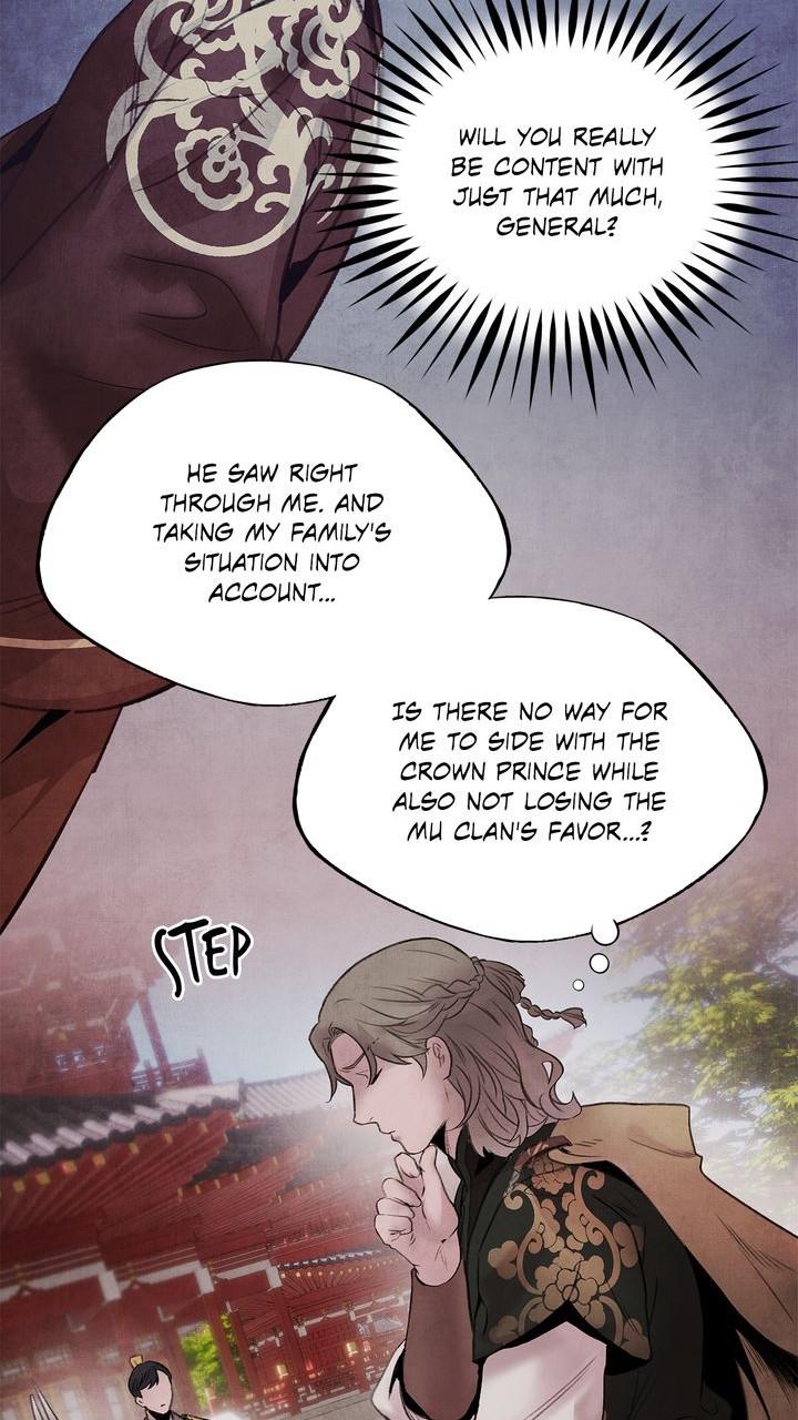 Aza (WOO Saesae) Chapter 29 page 46 - 