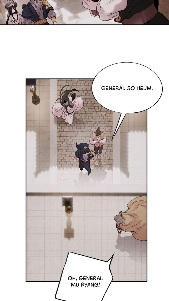 Aza (WOO Saesae) Chapter 29 page 47 - 