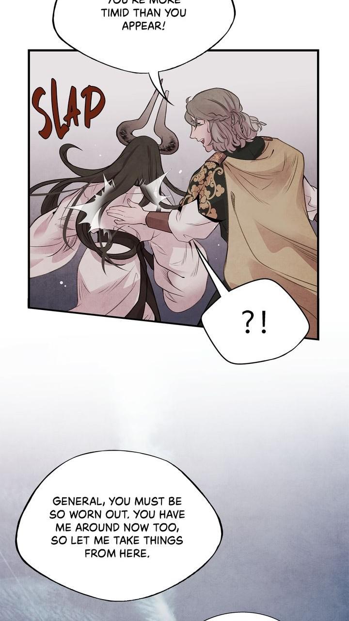Aza (WOO Saesae) Chapter 29 page 50 - 
