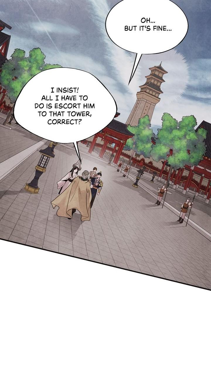 Aza (WOO Saesae) Chapter 29 page 51 - 