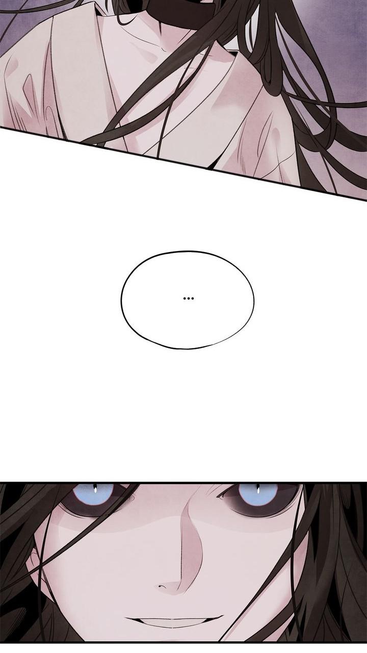 Aza (WOO Saesae) Chapter 29 page 55 - 