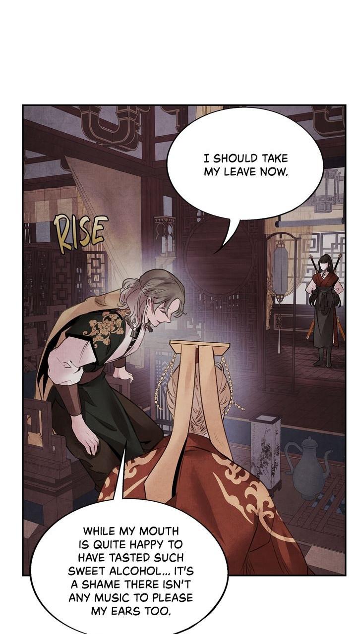 Aza (WOO Saesae) Chapter 29 page 7 - 
