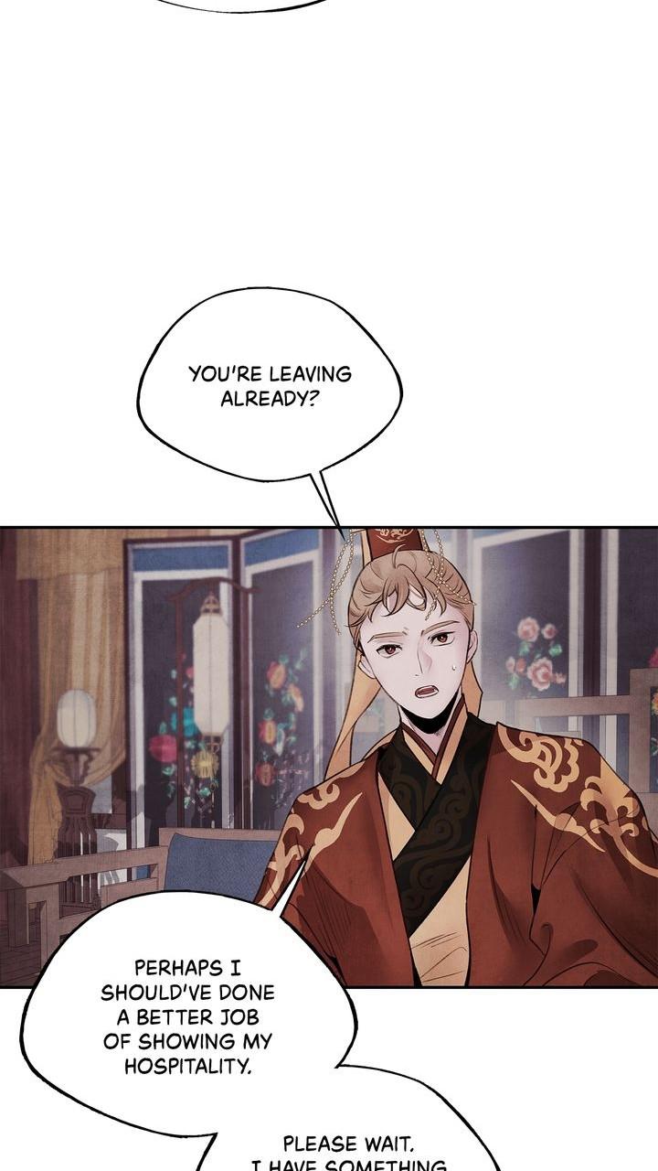 Aza (WOO Saesae) Chapter 29 page 8 - 