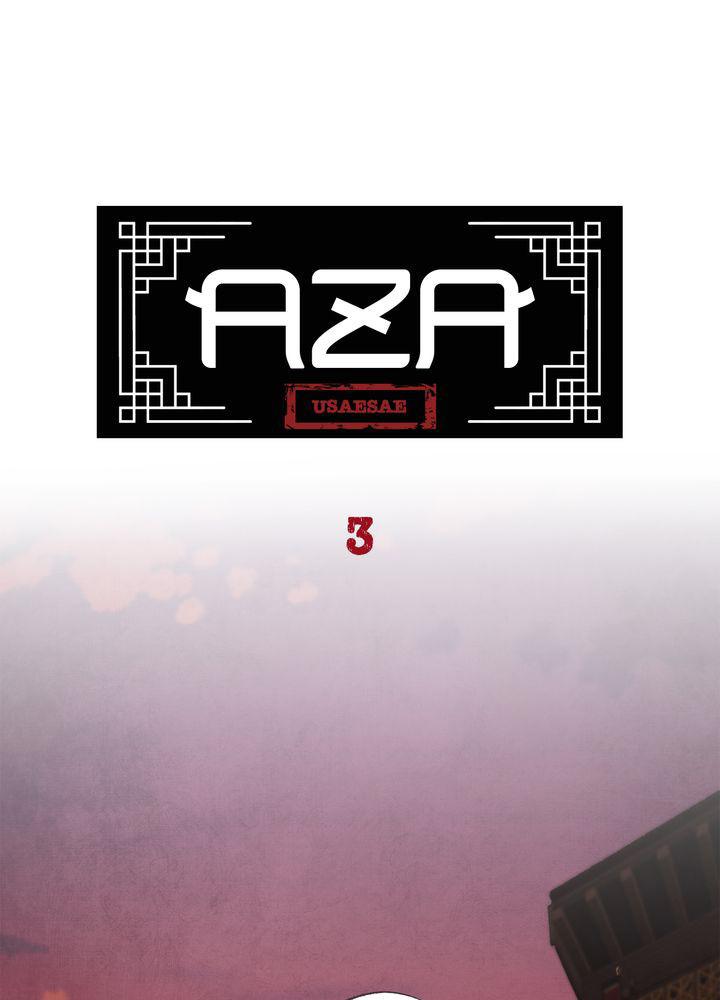 Aza (WOO Saesae) Chapter 3 page 1 - 