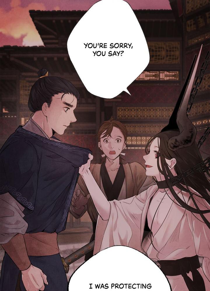 Aza (WOO Saesae) Chapter 3 page 2 - 