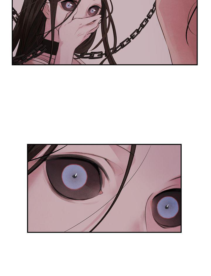 Aza (WOO Saesae) Chapter 3 page 11 - 