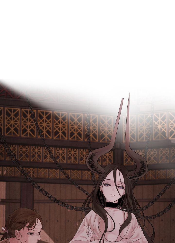 Aza (WOO Saesae) Chapter 3 page 12 - 