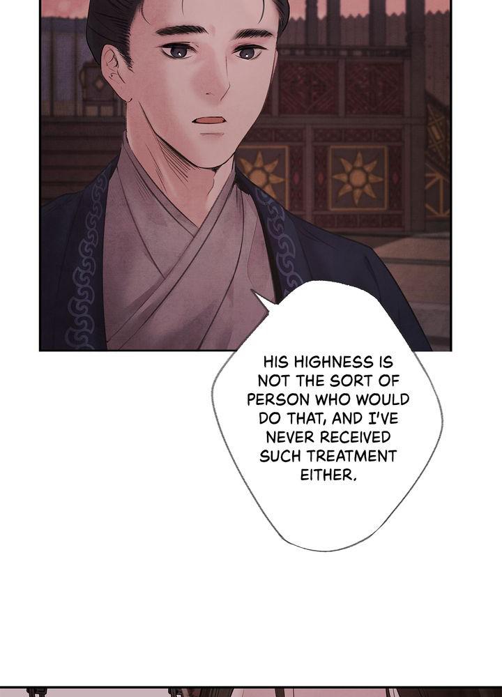 Aza (WOO Saesae) Chapter 3 page 15 - 