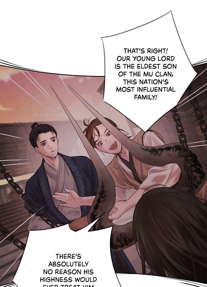 Aza (WOO Saesae) Chapter 3 page 17 - 