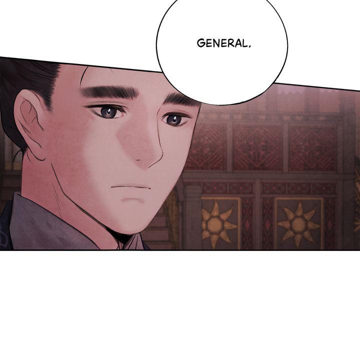 Aza (WOO Saesae) Chapter 3 page 21 - 
