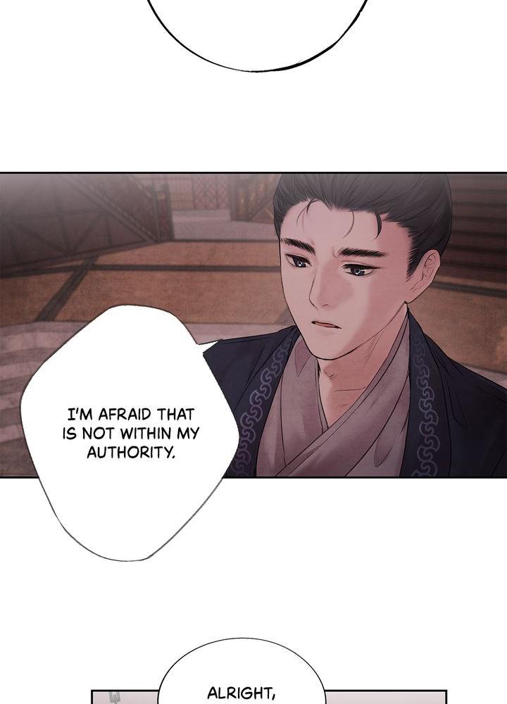 Aza (WOO Saesae) Chapter 3 page 23 - 