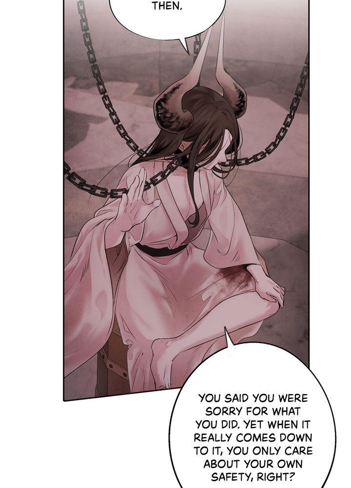 Aza (WOO Saesae) Chapter 3 page 24 - 