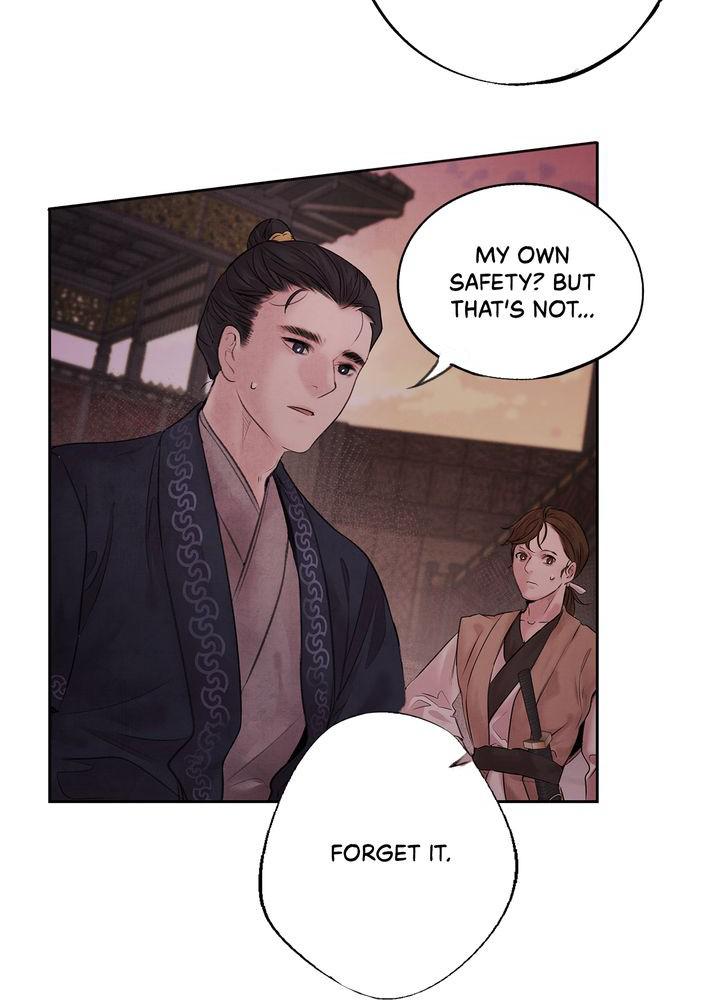 Aza (WOO Saesae) Chapter 3 page 25 - 