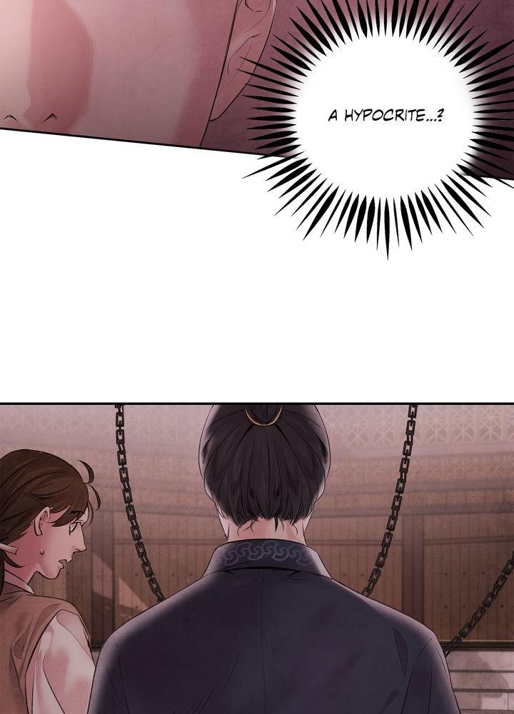Aza (WOO Saesae) Chapter 3 page 28 - 