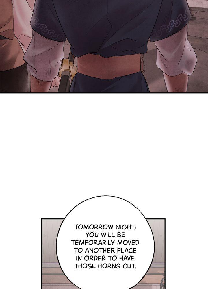 Aza (WOO Saesae) Chapter 3 page 29 - 