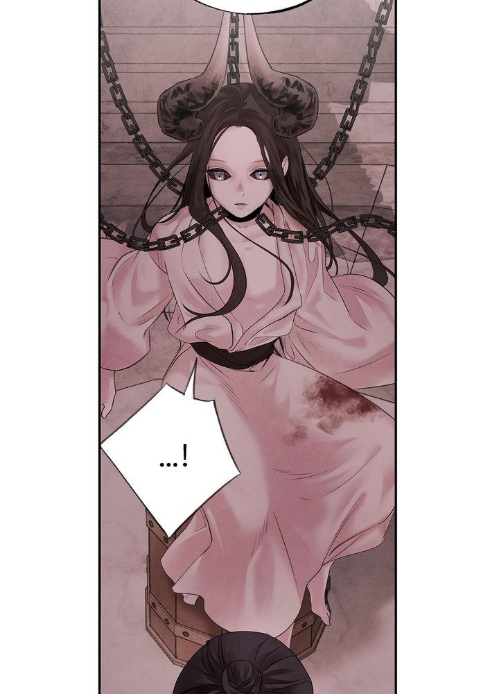 Aza (WOO Saesae) Chapter 3 page 30 - 