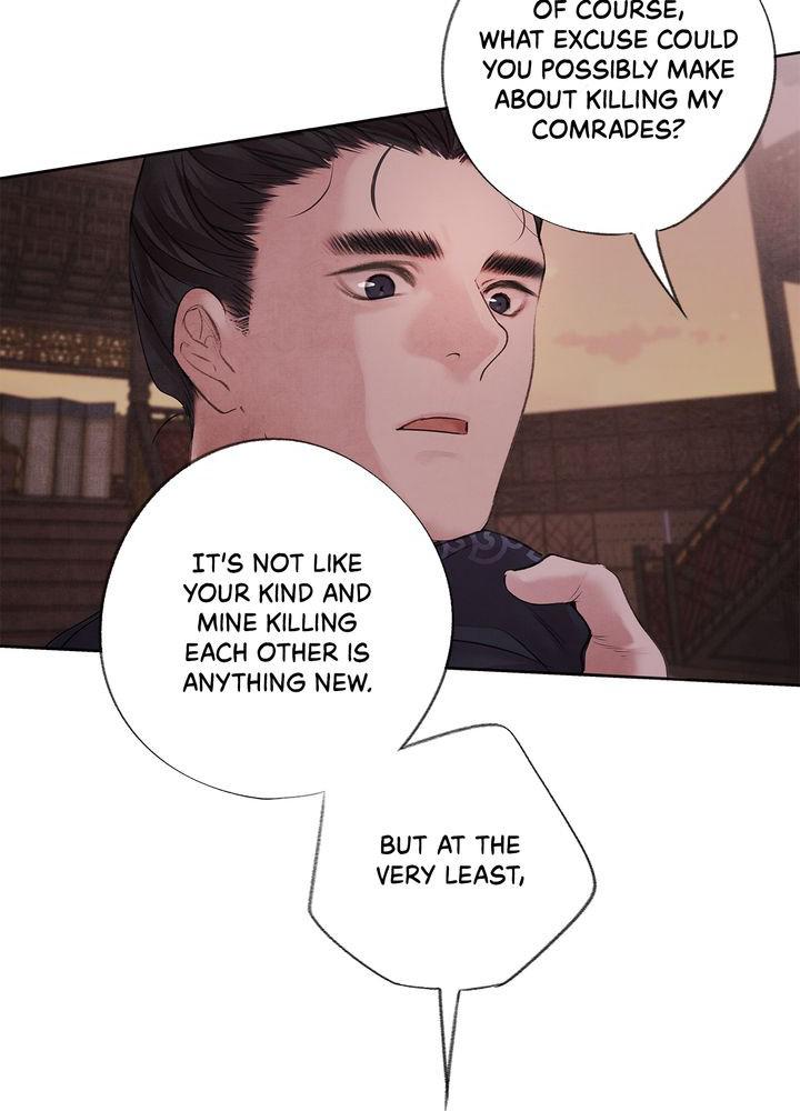 Aza (WOO Saesae) Chapter 3 page 4 - 