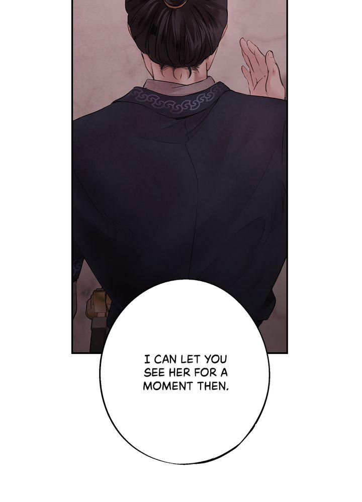 Aza (WOO Saesae) Chapter 3 page 31 - 